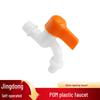 JingHewen POM Plastic Quick-Open Single Outlet Faucet