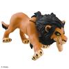 TAKARA TOMY Ania [The Lion King] Scar