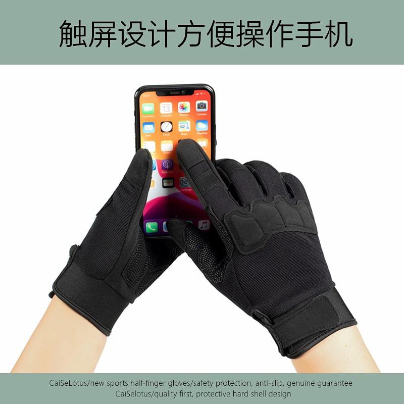 Tactical Special Forces Short Finger Military Fan Combat Outdoor Motorcycle Protective Fitness Gloves Fishing