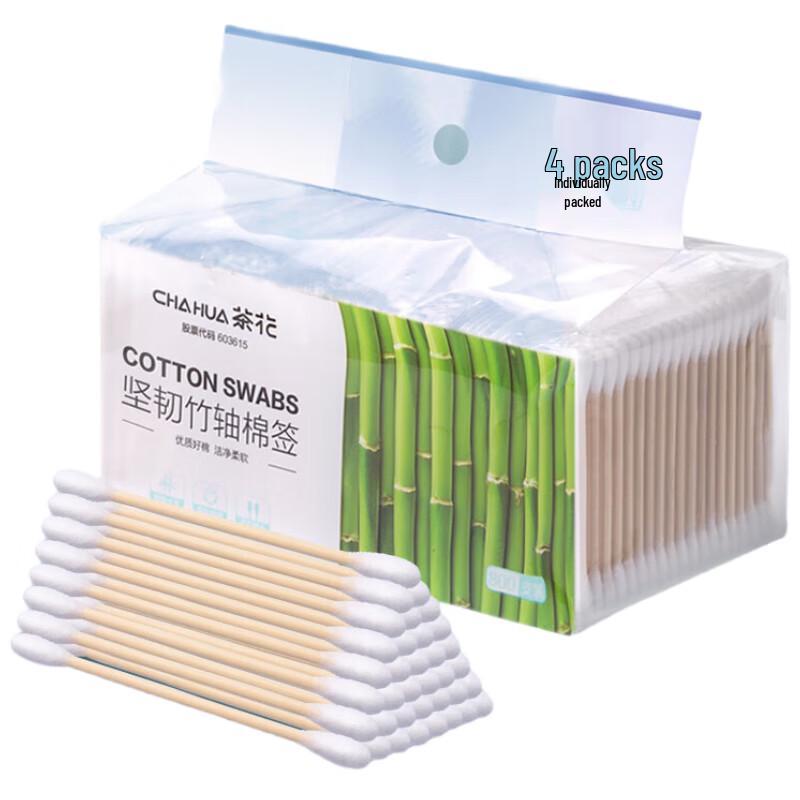 Chahua Double-Headed Bamboo Cotton Swabs