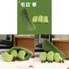 Bean Pod Plush Toy With Pp Cotton Soft Material For Kids And Collectors