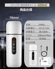 JuKLife Car Electric DC Temperature Adjustable from to Perfect for Car Long and Double Walled and Includes Japanese Instruction Manual Kettle, 420ml,