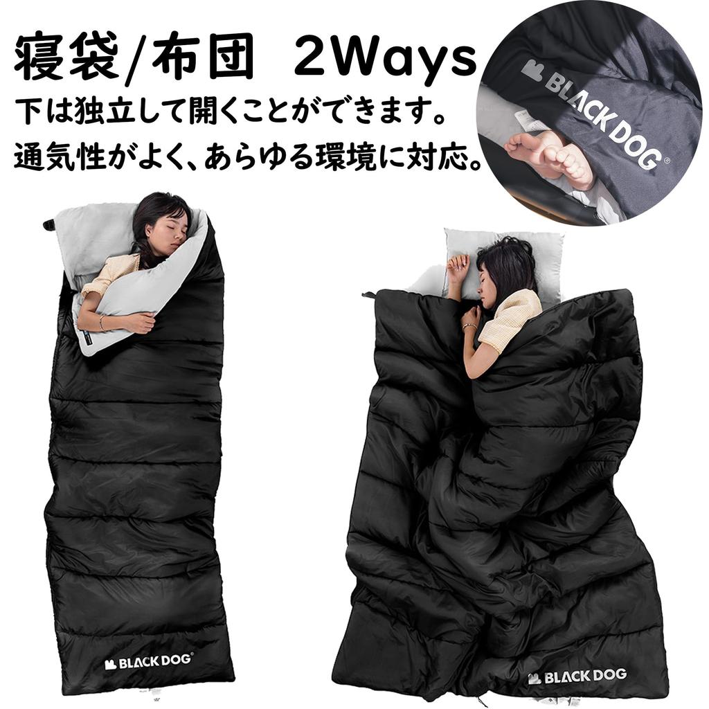 Naturehike Blackdog Winter Sleeping Comfortable Temperature Range Filled for Cold Fully Connectable Top and Washable Bag, 1.8kg (2.3kg), Lightweight,