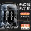 [No black edge] Applicable to OPPOA11 tempered film a11 mobile phone film a11 full screen a11s anti-privacy a11 anti-privacy film a1