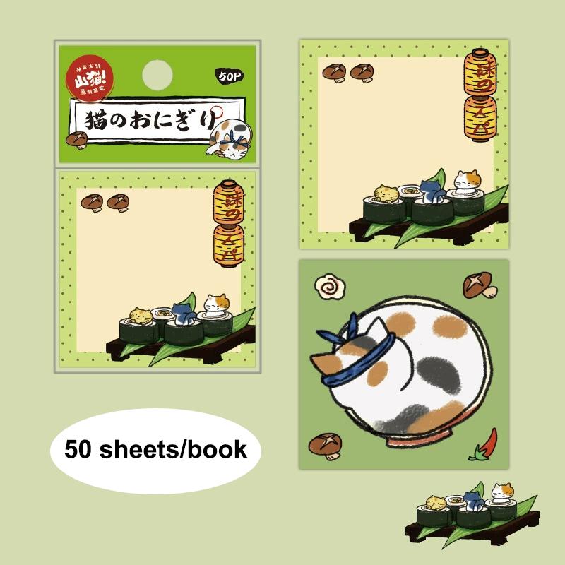 50pcs Japanese Cat-Themed Sticky Notes Cute And Practical Portable Notepads