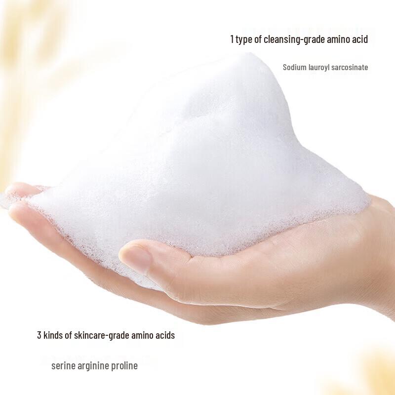 ASAKA Rice Ferment Amino Acid Body Wash