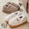 Cotton Slippers Women's Winter Bag Heel Home Warm and Non Slip Plush Cotton Shoes for Men Wearing Outside