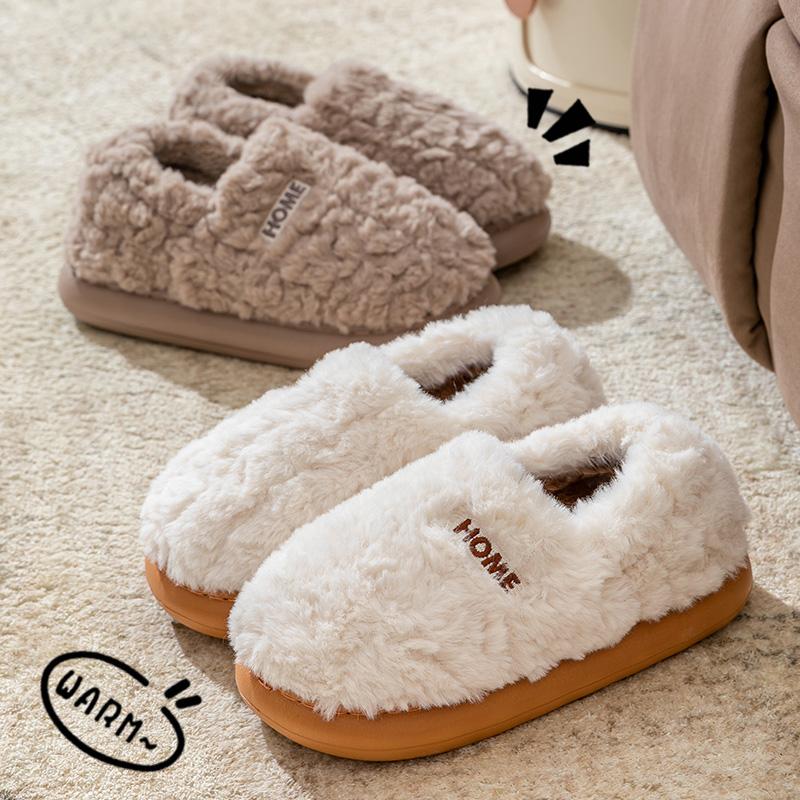 Cotton Slippers Women's Winter Bag Heel Home Warm and Non Slip Plush Cotton Shoes for Men Wearing Outside