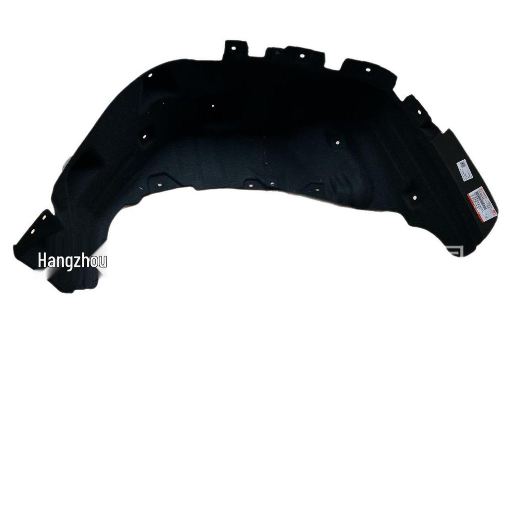 Great Wall Tank 300 Splash Guard Assembly 5512201XKM01B/5512104XKM01B Compatible Product