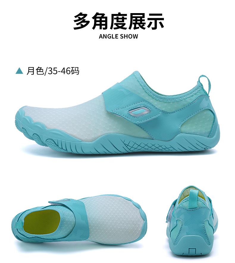 New five-finger swimming creek shoes wading shoes platform men and women couple casual shoes Velcro beach shoes trendy shoes