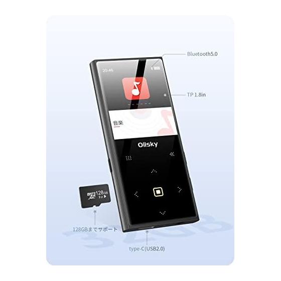 MP3 Player 32GB Built-in Bluetooth 5.0 Digital Audio Player Direct Recording 128GB Expandable Touch Panel Alloy Built-in Speaker Voice Recorder Music