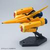 Bandai HGUC Zssa Suit Gundam 1/144 AMX-102 (Mobile ZZ)