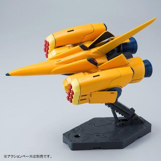 Bandai HGUC Zssa Suit Gundam 1/144 AMX-102 (Mobile ZZ)