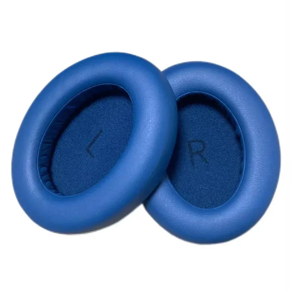 New Suitable for 1MORE SonoFlow headset Replacement original noise cancelling Protein skin / Mesh memory sponge Ear Pads
