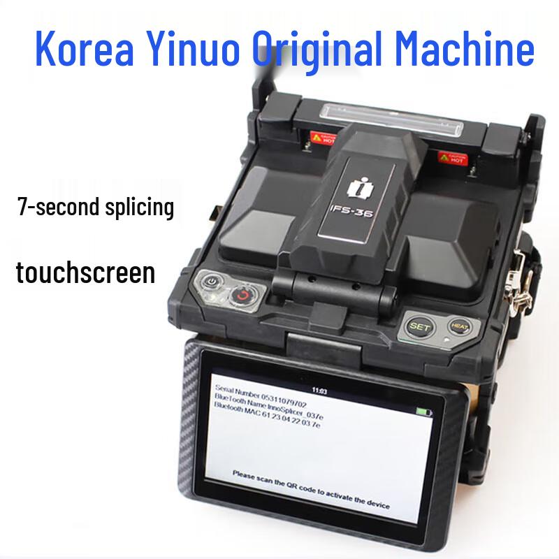 INNO Fiber Optic Fusion Splicer