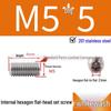 201 Stainless Steel Headless Set Screw - Flat End Socket Screw