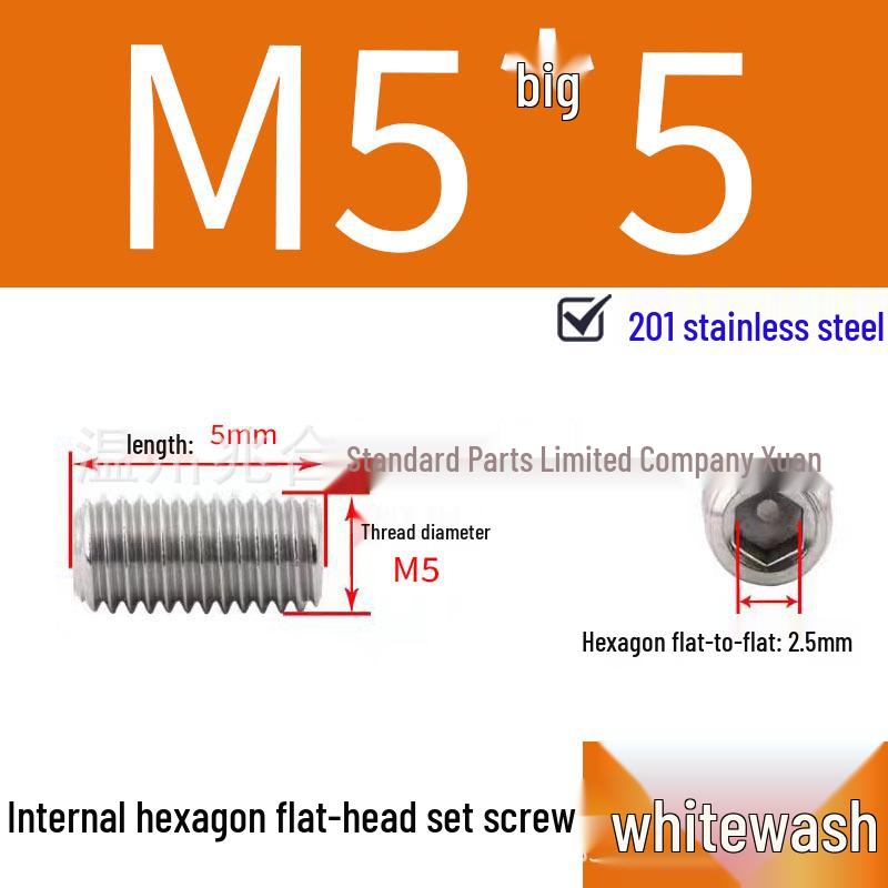 201 Stainless Steel Headless Set Screw - Flat End Socket Screw