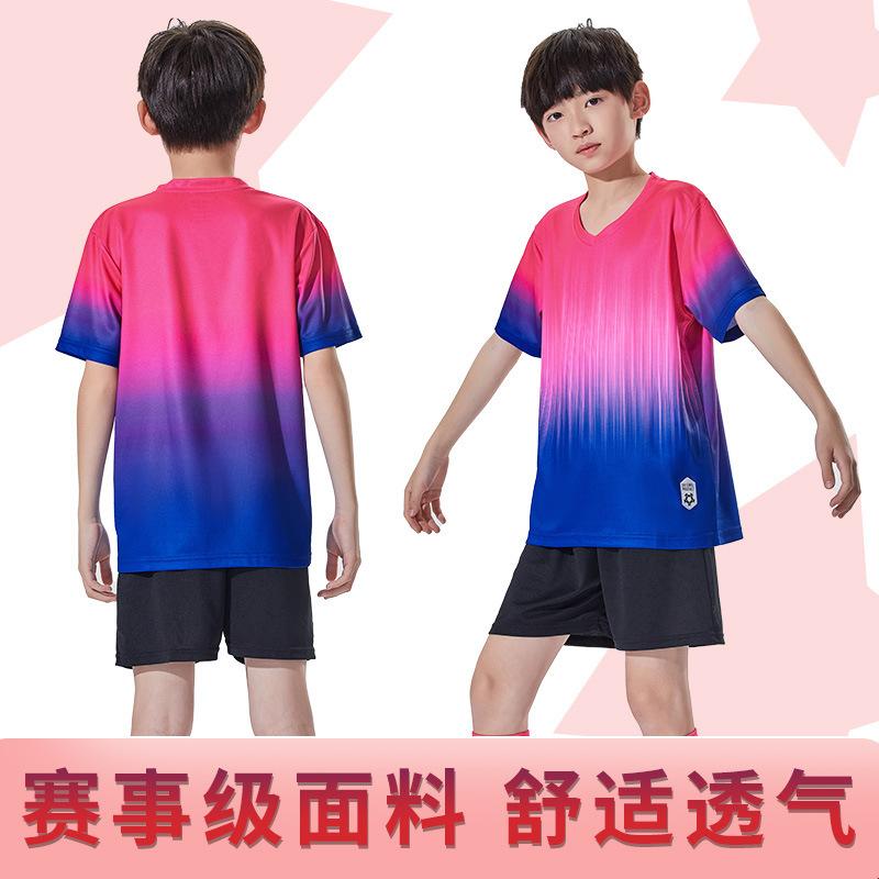 Children'S Football Suit Boys And Girls Jerseys Team Suit Group Buying Football Training Suit Football Sports Suit