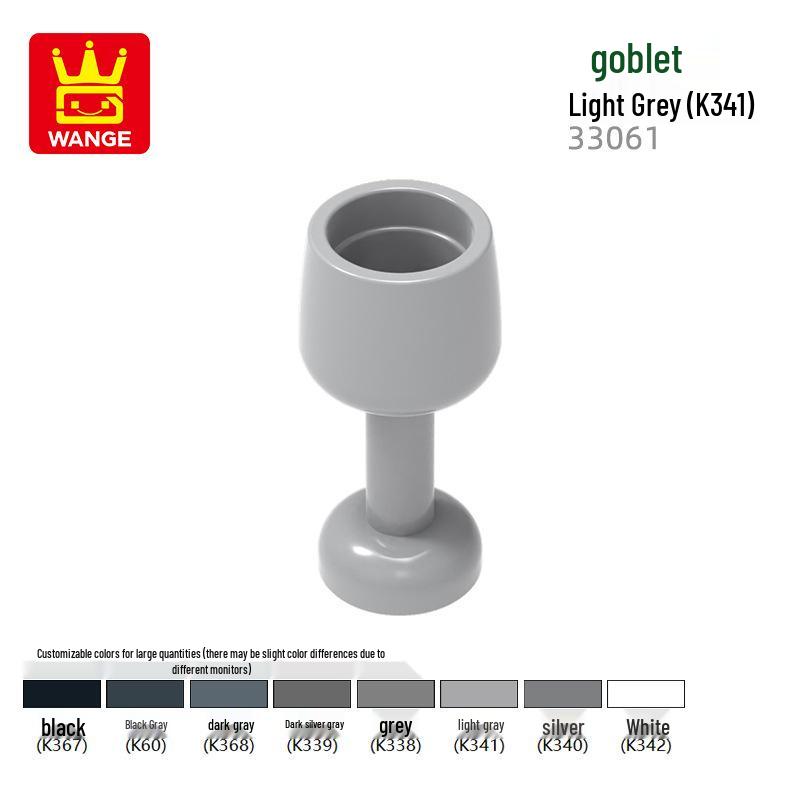 

Wange MOC Игрушка Мелкие Детали Строительные Блоки - Кубок Наука и Образование Сборочные Детали, Совместимые Аксессуары (Модель 33061) 50 g (approximately 107 pcs)