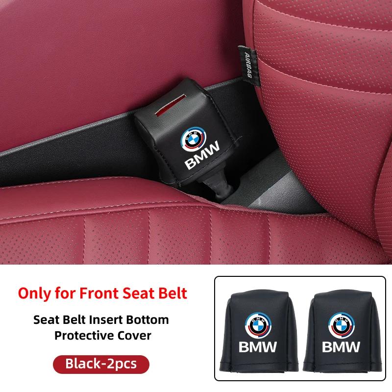 

2025 Горячая Защитная Накладка на Пряжку Ремень Безопасности, Защита от Царапин, Кожаный Защитник Ремень Безопасности Для BMW E46 E90 E60 F10 E39 F30 E36 F20 E чёрный