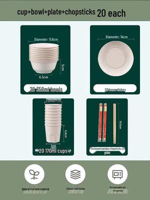 ZISIZ Disposable Rice Husk Tableware Set