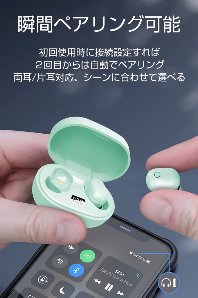 SLuB Wireless Bluetooth Automatic Automatic Power Binaural Separate Left and Right LED Battery Level Long Standby Charging Case Siri Noise Compatible