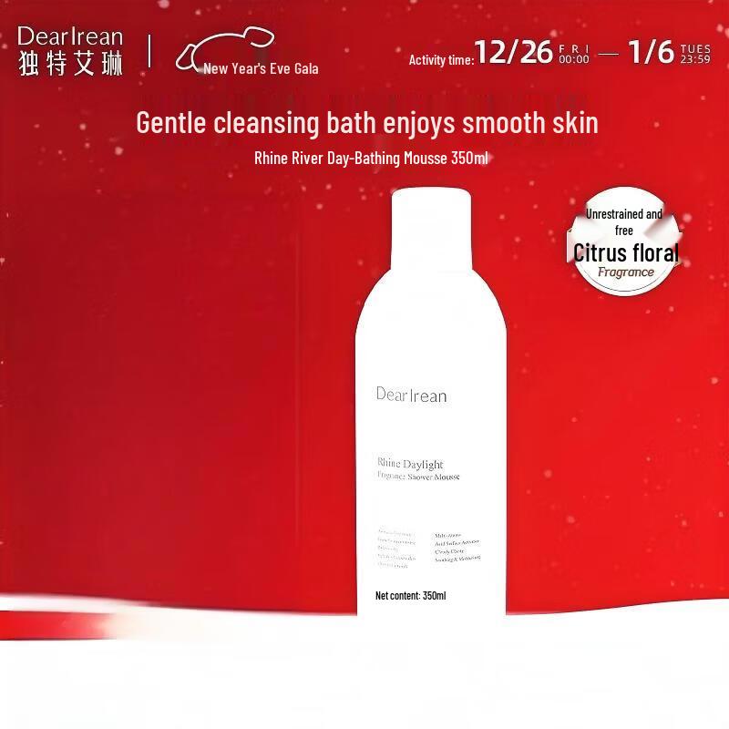 Dear Ilean River Day Scented Bath Mousse 350ml