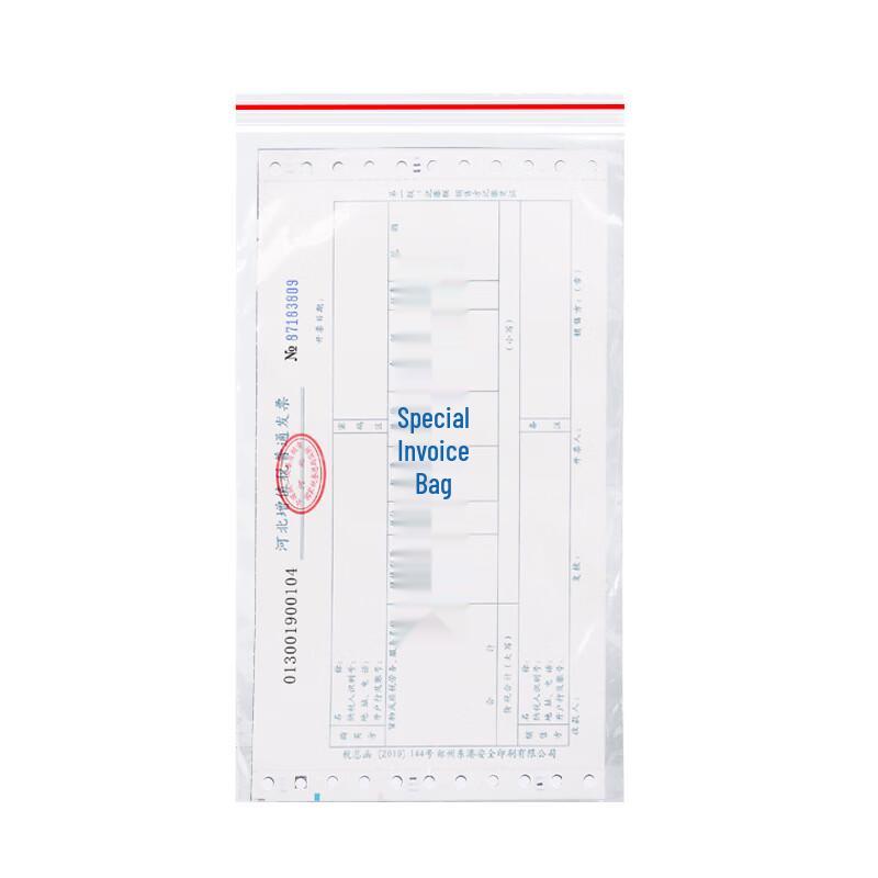 Qianxing Transparent Self-Sealing Document Bags