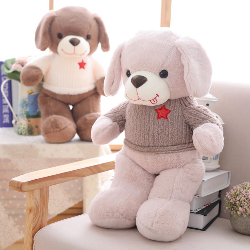 1pc 50cm Lovely Single Dog Plush Toys Staffed Soft Animal Puppy Dog Doll Kawaii Gift For Kids Baby C
