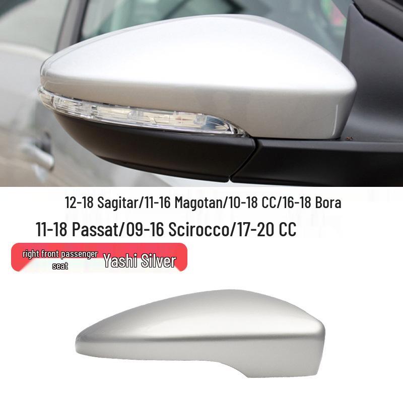 Applicable Rearview Mirror Shell and Turn Signal Frame for Volkswagen Sagitar, Passat, Magotan, CC, Scirocco, Bora, and Viloran.