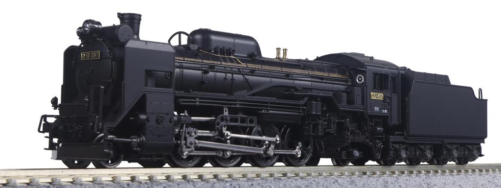 KATO N gauge D51 Hokkaido type 2016-B Railway model Steam locomotive