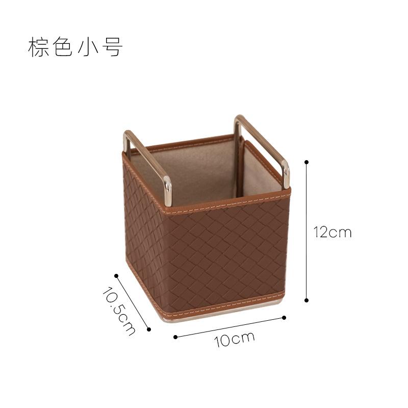 

Nordic Ins Style Woven Leather Texture Storage Box Makeup Brush Holder Pen Holder Headband Metal Frame Desktop Organization