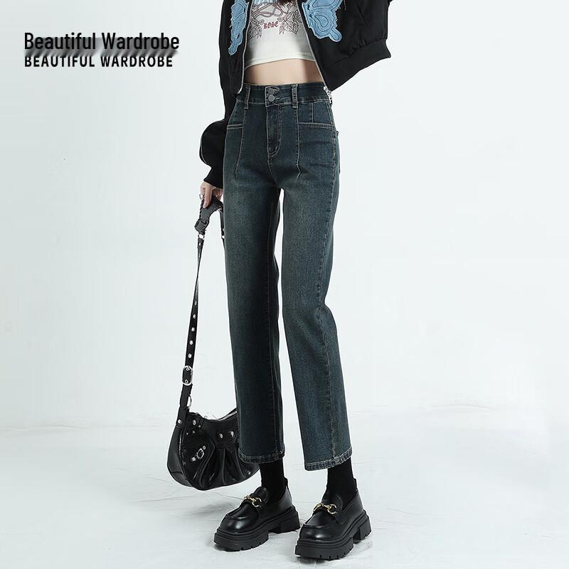 Women's High-Waist Straight-Leg Jeans