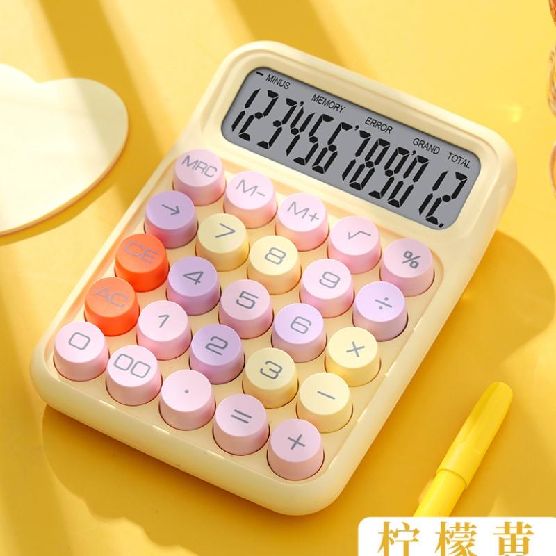 

1PC Высококачественный механический клавиатура калькулятор портативный компьютер для студенческих экзаменов жёлтый