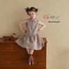 colore plaid arancione
