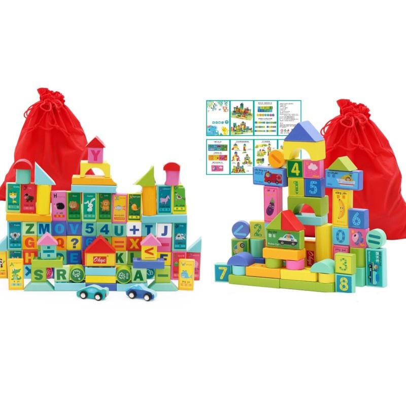 50pc Wooden Early Learning Blocks Kids Educational Toddlers Toy Set