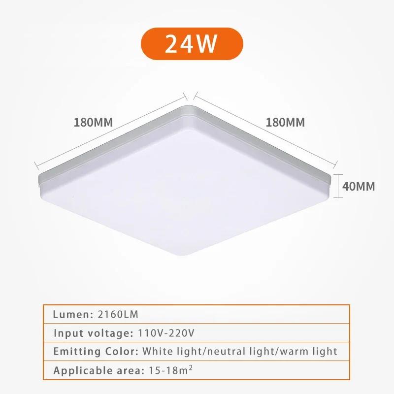 Modern LED Ceiling Light Square Energy-saving Home Light 48W36W24W18W Living Room Dining Room Bedroom Indoor Lighting 85-265V