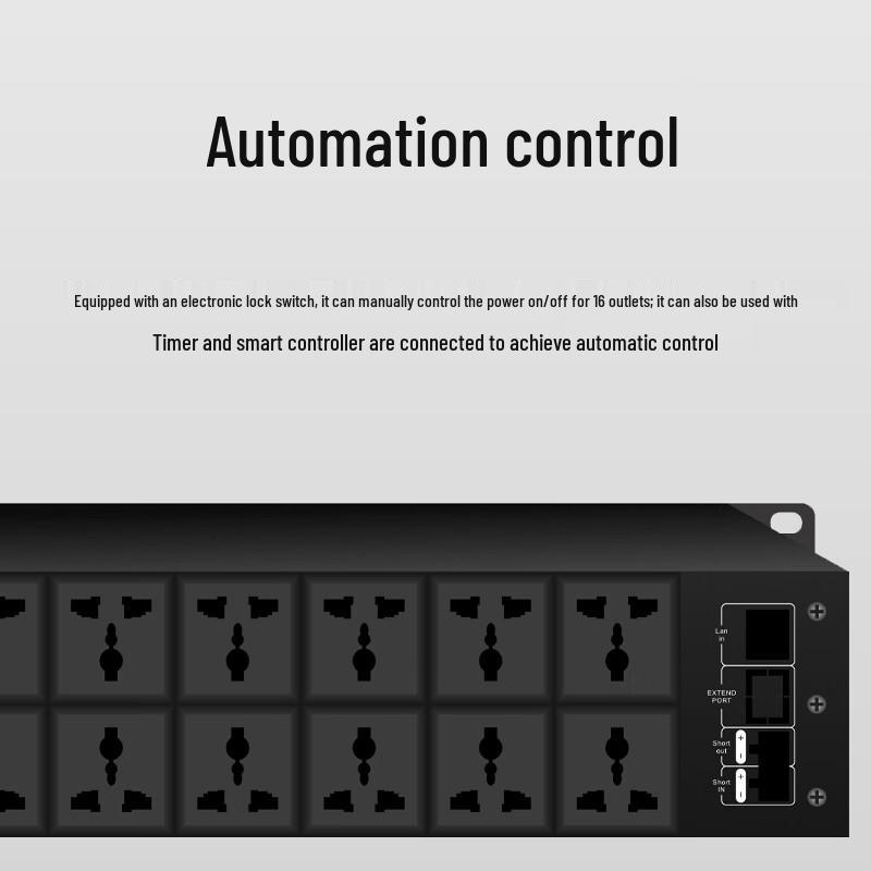 HuiDu T-8618 16-Channel Public Broadcasting Power Sequencer (CN version)