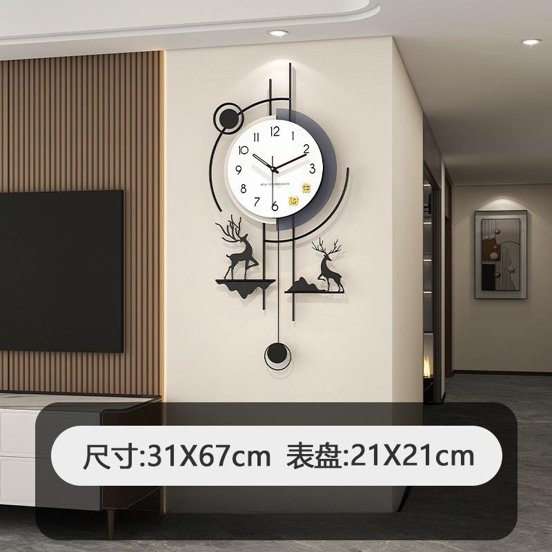 2026 Modern Minimalist Wall Clock High-End Decorative Silent Wall Clock Creative Household Wall Mounted Clock for Living Room