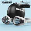 SWANS Anti-Fog Prescription Swimming Goggles & Cap Set