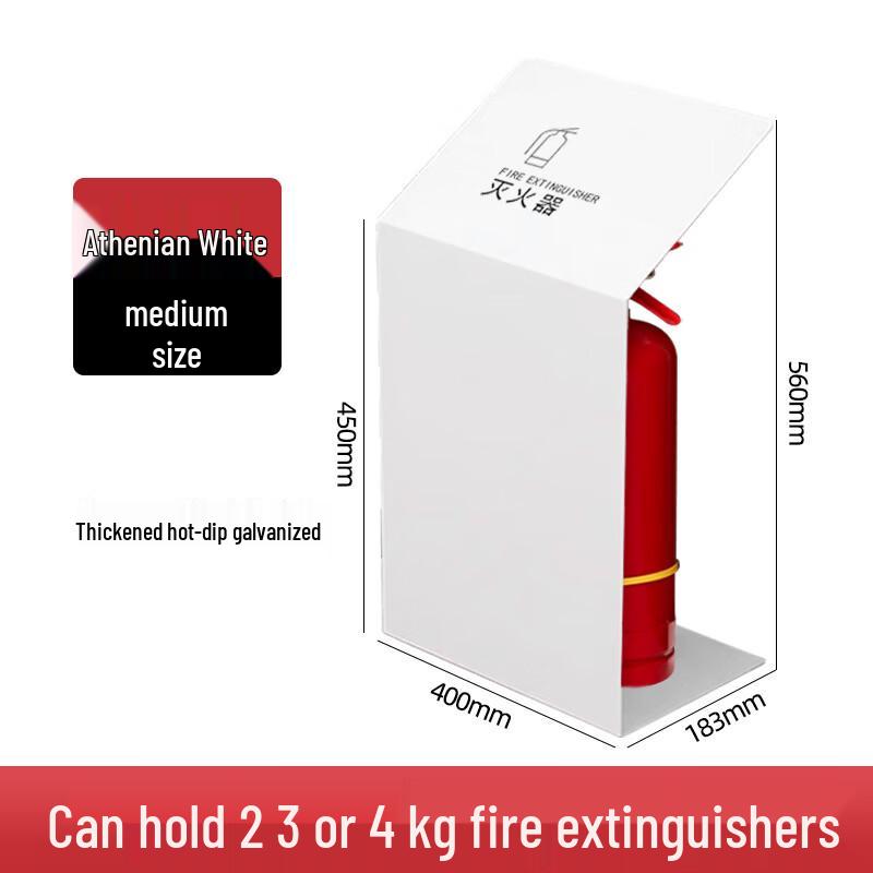 Stainless Steel Fire Extinguisher Cabinet Decorative Cover Medium