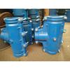 PE Reducing Tee Pipe Fitting