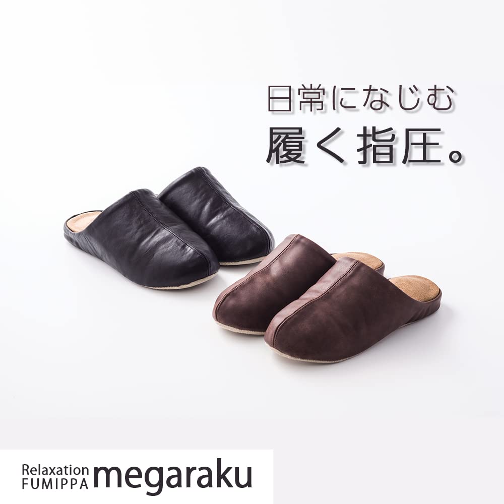 Alphax Relaxation Fumippa Health Medium Slippers, Brown,