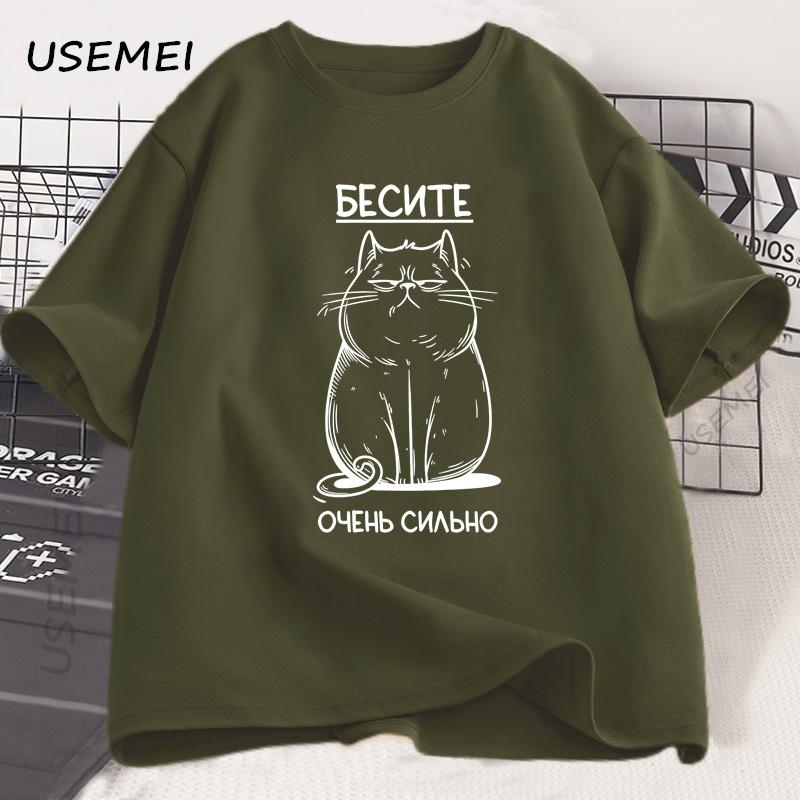 Funny CAT Graphic T-shirt Russian Script Tee Shirt Casual Short Sleeve Cotton Tshirt Soft Loose Tshirts Unisex Clothing