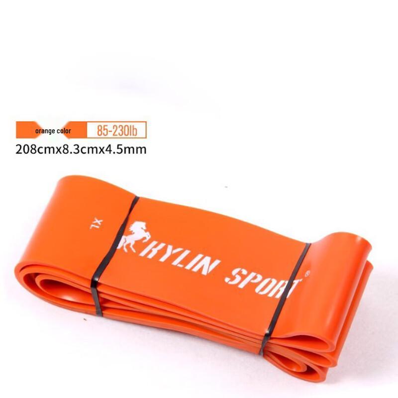 Qijun Latex Resistance Band