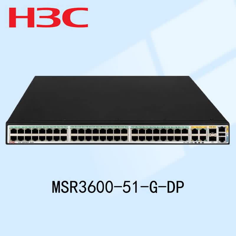 

H3C MSR3600-51-G-DP Enterprise Core Router (CN version)