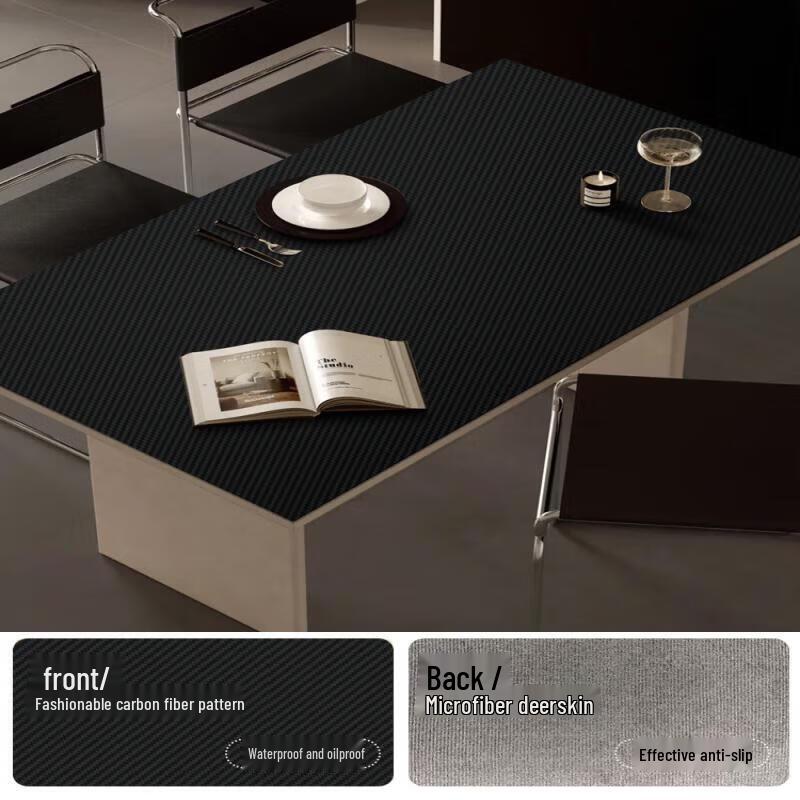 Handun Carbon Fiber Heat Resistant Dining Table Mat