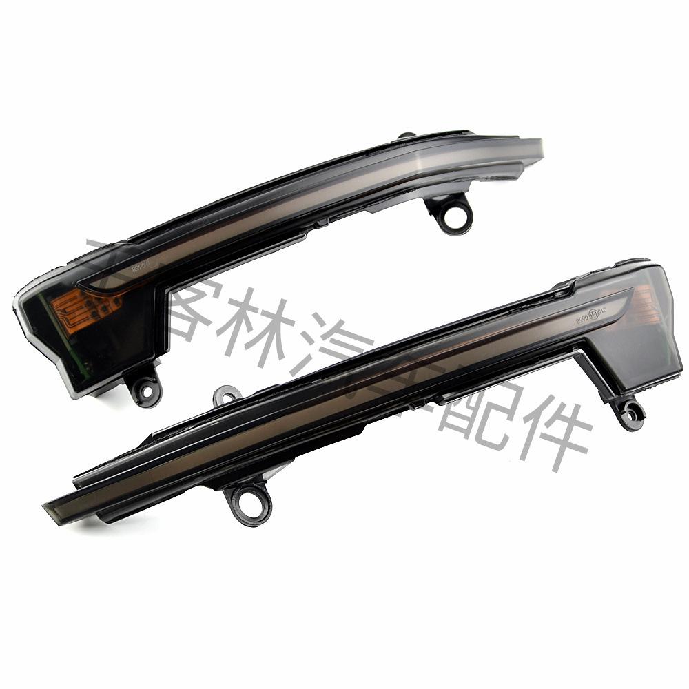 Smoked Black Sequential Turn Signal Lights for SEAT Ateca/Tarraco 5D Rearview Mirror