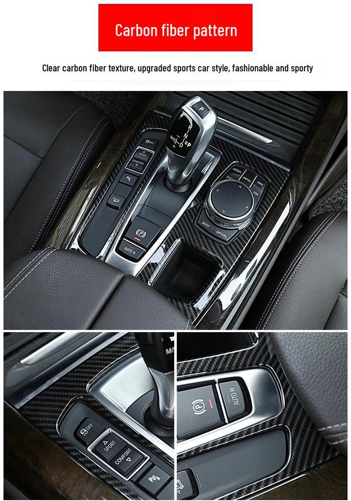 14-18 BMW X5 X6 Interior Gear Shift Decoration Sticker Set