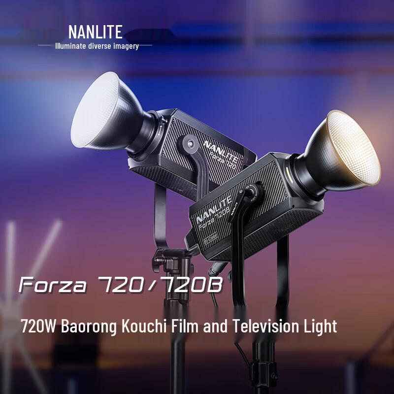 NANLITE Forza 720 Single Color Temperature LED Light